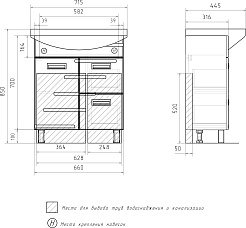 Volna Тумба с раковиной Joli 70.1D.2Y белая – фотография-13